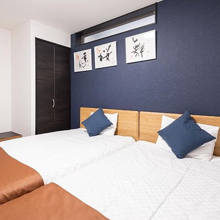 Hotel Irodori Kyoto-Kiyomizu Kültér fotó