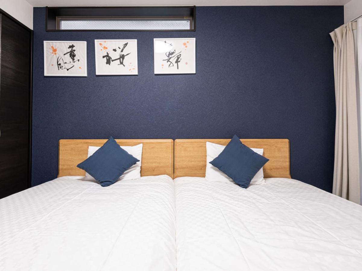 Hotel Irodori Kyoto-Kiyomizu Kültér fotó