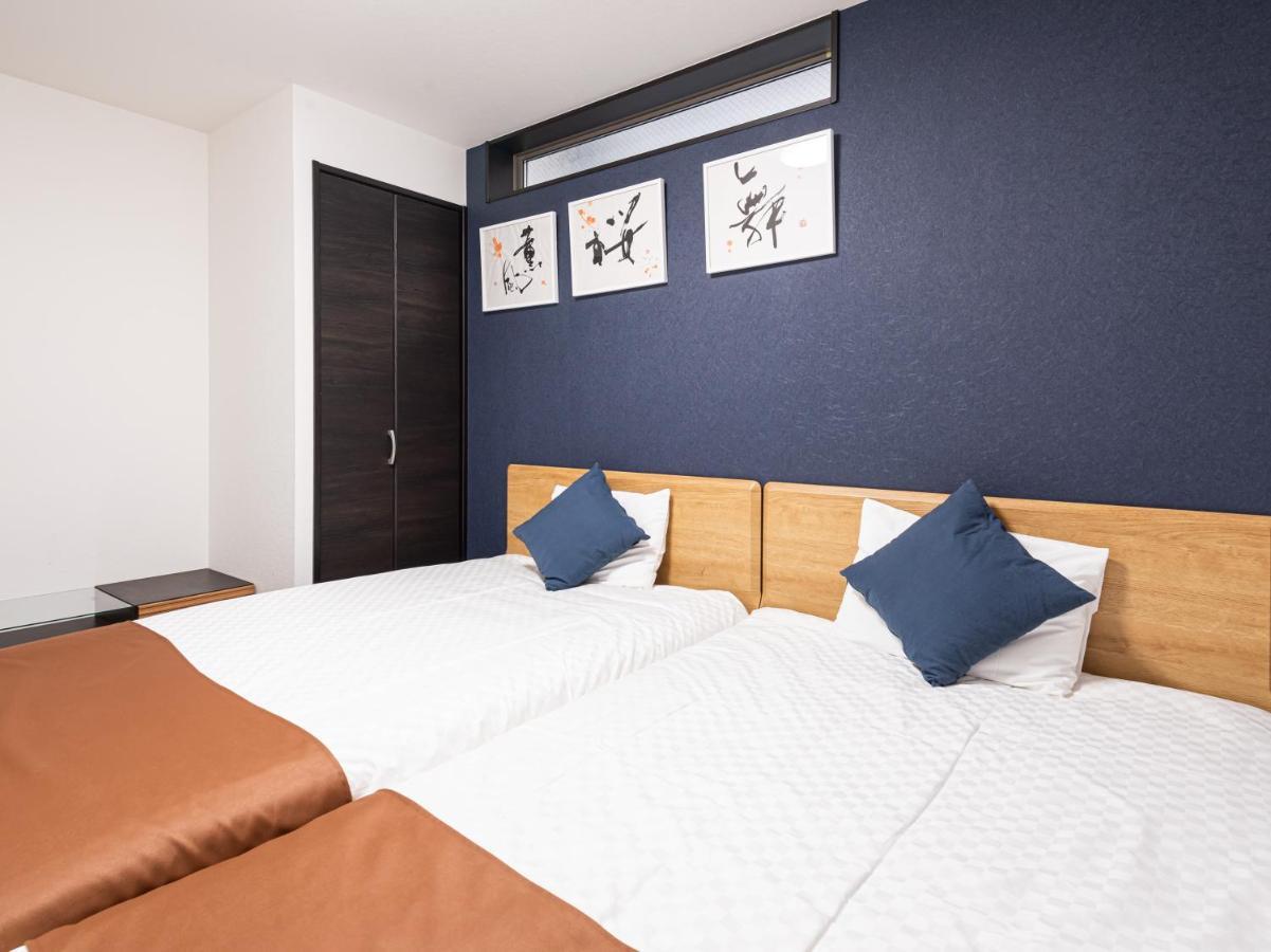 Hotel Irodori Kyoto-Kiyomizu Kültér fotó