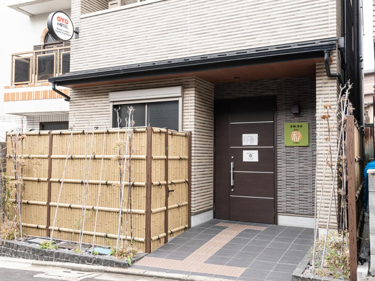 Hotel Irodori Kyoto-Kiyomizu Kültér fotó