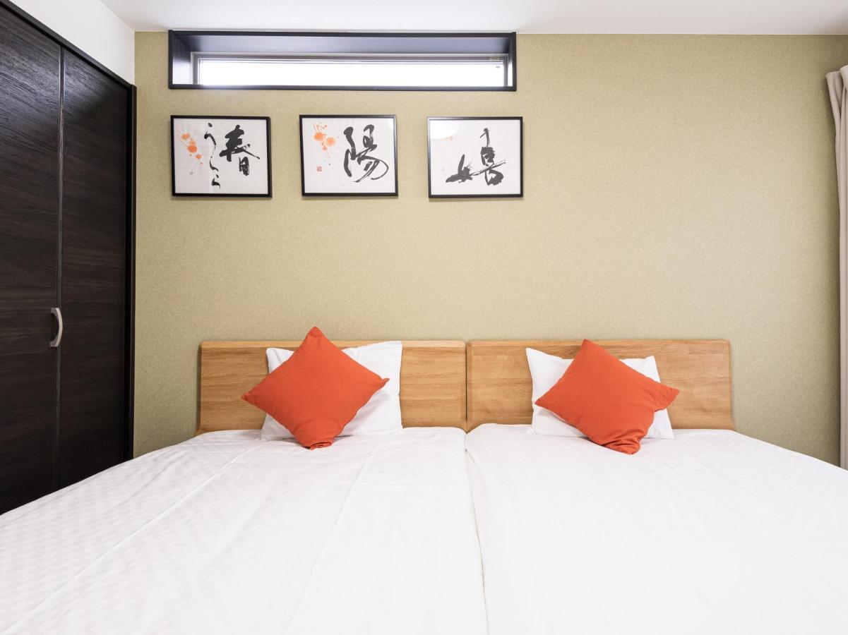 Hotel Irodori Kyoto-Kiyomizu Kültér fotó